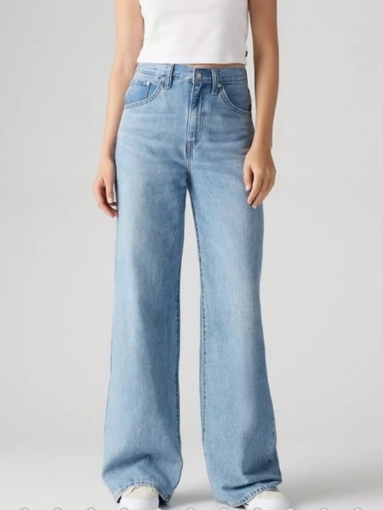 Levi's Denim - Levi's Women's Size 27  Cinch Baggy Jeans